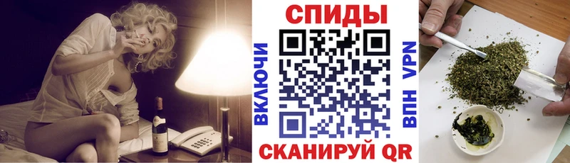 БУТИРАТ вода  продажа наркотиков  Белебей 