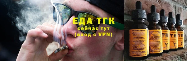 jwh Алексеевка
