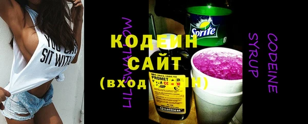 2c-b Пересвет