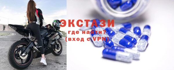 тгк Алексин