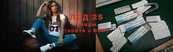 jwh Алексеевка