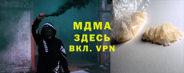 jwh Алексеевка