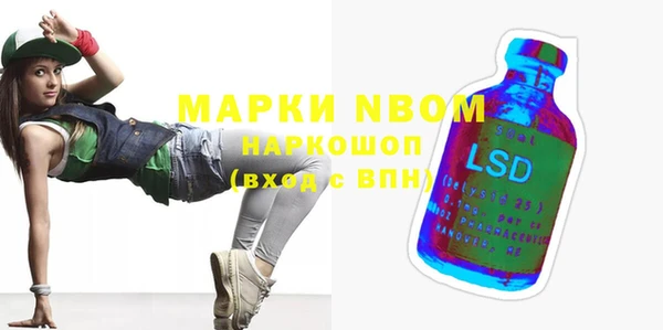 jwh Алексеевка