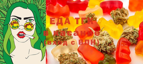 тгк Алексин