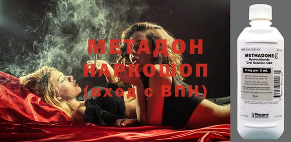 метамфетамин Алзамай