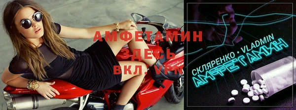 метадон Пестово