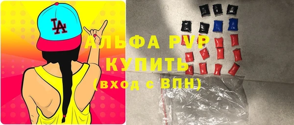 jwh Алексеевка