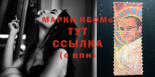 jwh Алексеевка